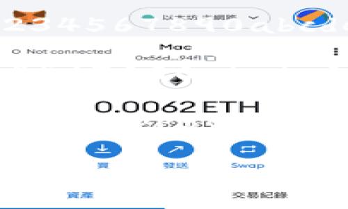 USDT（Tether）的钱包地址长度因使用的区块链网络而异。USDT可以在多种区块链上进行交易，包括以太坊（ERC-20）、波场（TRC-20）和比特币（Omni protocol）等。以下是不同区块链上USDT钱包地址的长度：

1. **ERC-20（以太坊网络）**：USDT的以太坊钱包地址为42个字符（包括前缀“0x”）。例如：0x1234567890abcdef1234567890abcdef12345678。

2. **TRC-20（波场网络）**：USDT的波场钱包地址为34个字符。地址通常以