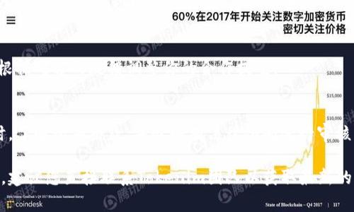 合作Tokenim的具体步骤通常取决于该平台的政策和合作形式。以下是一些一般性的建议和步骤，供您参考：

1. **了解Tokenim**：
   - 在尝试合作之前，您需要充分了解Tokenim的运营模式、服务内容及其目标用户。访问它们的官方网站、白皮书及社区论坛，获取相关信息。

2. **确定合作方式**：
   - 根据您自身的需求，明确想要与Tokenim合作的方式，例如：品牌合作、技术集成、市场营销、产品推广等。

3. **准备合作提案**：
   - 撰写一份详细的合作提案，包括您的背景、业务范围、合作想法、预期的收益等，展示出您与Tokenim的协同价值。

4. **联系Tokenim**：
   - 找到Tokenim的官方联系方式，通常可以在其网站上找到相关的邮箱、社交媒体或联系表单。发送您的合作提案。

5. **参与社区**：
   - 加入Tokenim的社交媒体群组、论坛或者Telegram群组，积极参与讨论，建立关系。

6. **保持耐心和灵活性**：
   - 在等待回应的过程中，保持耐心，并准备好根据对方的反馈调整你的合作提案。

7. **法律和合约**：
   - 如果合作意向达成，确保在签署任何合同时，了解所有条款，并最好有法律顾问进行审核。

如果您对Tokenim的具体合作形式还有其他问题，建议您直接联系Tokenim团队以获取最新的合作信息和机会。