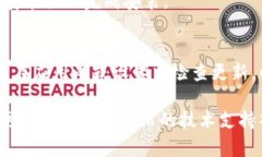 要下载Tokenim的最新版本，