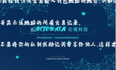 区块链技术的快速发展，