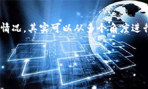 理解您的问题，关于