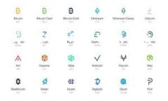 在区块链和加密货币的领