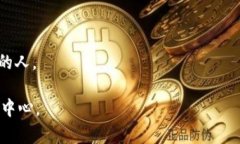 对于您的请求，Tokenim 是一