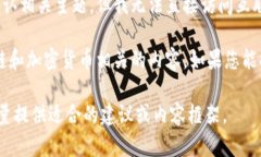 看起来您在问有关“toke