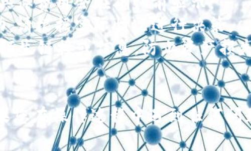 要通过TB钱包将USDT转换为BNB（币安币），请按照以下步骤操作。首先，确保您在TB钱包中已经拥有USDT，并且您的钱包版本是最新的，以便顺利进行交易。

### 步骤一：打开TB钱包
首先，打开TB钱包应用，输入您的密码或者使用生物识别身份验证登录。

### 步骤二：查找“交易”或“兑换”选项
在TB钱包的主页上，寻找“交易”或“兑换”选项。这个选项通常可以在主菜单或者资产管理页面中找到。

### 步骤三：选择兑换币种
在兑换选项中，您可能需要选择您要兑换的币种。在第一个下拉列表中选择USDT，在第二个下拉列表中选择BNB。

### 步骤四：输入兑换数量
输入您想要兑换的USDT数量。系统会自动显示您将获得的BNB数量。请注意兑换比例可能会浮动，查看实际汇率。

### 步骤五：确认交易
仔细核对兑换信息，包括双方的币种和数量。在确认无误后，点击“确认”或“兑换”按钮。

### 步骤六：完成交易
系统处理完您的交易后，您将在TB钱包中看到BNB的到账信息。根据网络拥堵情况，交易确认可能需要一些时间。

### 重要提示
- **手续费**：请注意，兑换过程中可能会收取一定的手续费，具体费用会在确认前显示。
- **市场波动**：加密货币市场波动较大，价格可能会有所变动，请根据实际情况进行决策。
- **安全性**：确保您的TB钱包安全，密码设置复杂，不要轻信陌生链接或信息，防止资产损失。

### 结尾
通过以上步骤，您可以轻松将TB钱包中的USDT转换为BNB。如果您在操作过程中遇到任何问题，可以参考相关的帮助文档或者联系客服进行咨询。