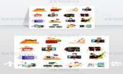 揭开以太坊钱包多个账户