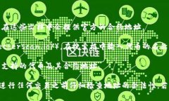 关于“eth tokenim 地址”的