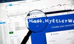 以太坊钱包的图标通常是