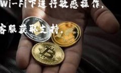 要查询Tokenim转账地址，可