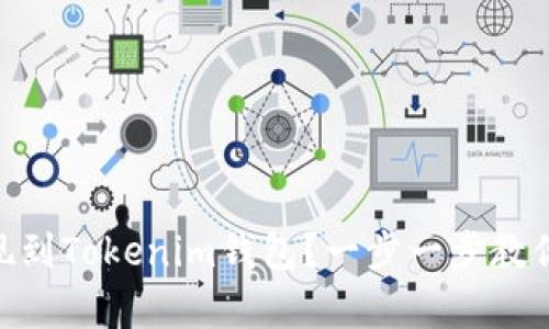 如何轻松将泰肯币TKC提现到Tokenim钱包？一步一步教你，让你的数字资产更安全！