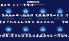   “当Leo币钱包丢失时，你