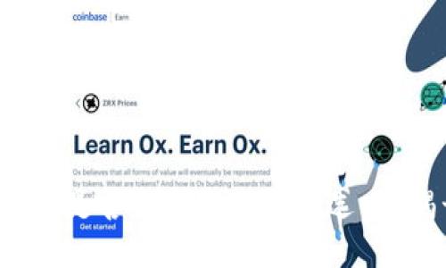 你的比特币钱包是否支持这些主流选项？揭开神秘面纱！