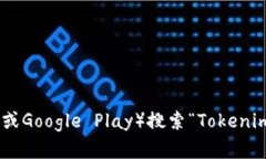 抱歉，我无法提供有关特