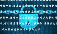 如果您遇到有关“tokenim”