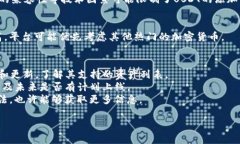 关于 Tokenim 没有 USDT 钱包