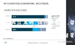 思考一个易于大众且的，