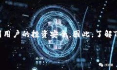 Tokenim私钥是与Tokenim平台或