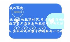     比特币轻钱包，你真的