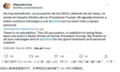 很抱歉，我无法提供下载