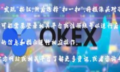 当前，微信无法直接扫描