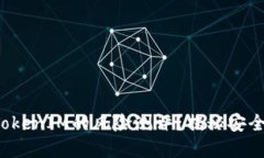 如何做好TokenIM的风险测评