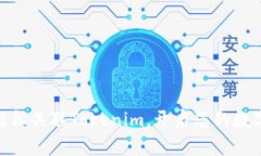 TP钱包：如何轻松关联To