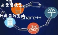 要删除 Tokenim 的身份钱包（Identity Wallet），通常