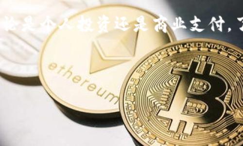 钱包USDT，即“USDT钱包”，主要用于存储和管理Tether（USDT）这一加密货币。Tether是一种稳定币，其价值与美元1:1挂钩，因此在加密货币市场中被广泛用于交易和转账。

### USDT钱包的功能和用途

1. **存储USDT**  
   用户可以将购买或获得的USDT存入钱包中，确保其安全性。

2. **交易**  
   用户可以使用钱包中的USDT进行交易，这包括在各大加密货币交易所交易其他数字货币，或进行点对点交易。

3. **转账**  
   USDT钱包也可以用于实现快速的资金转账，尤其是在国际汇款中，USDT的转账速度快且手续费相对较低。

4. **支付**  
   在某些商家和服务中，USDT已经成为一种支付方式，用户可以使用钱包中的USDT直接进行消费。

### 如何选择和使用USDT钱包

1. **选择钱包**  
   选择USDT钱包时，用户可以考虑以下因素：
   - **安全性**：确保钱包具备良好的安全性，如双重认证、冷存储等功能。
   - **用户体验**：界面友好、易于操作的钱包更适合大众用户。
   - **兼容性**：检查钱包是否支持多种币种及不同类型的交易对。

2. **创建钱包**  
   - 下载和安装钱包应用，或者访问在线钱包。  
   - 按照指示设置账本，确保记住或安全保存相关的助记词或私钥。

3. **存入与提取USDT**  
   - 用户可以通过交易所或其他用户获取USDT，并根据钱包的指引进行存入。  
   - 提取USDT时，用户需要按照相应流程操作，确保准确无误。

### USDT的市场前景

USDT作为一种主流稳定币，其市场需求持续增长。随着区块链技术和加密市场的持续发展，预计USDT将在更多领域找到应用，为用户提供更加灵活的金融服务。

### 结论

USDT钱包为加密货币用户提供了一个安全、便捷的存储和交易渠道。无论是个人投资还是商业支付，了解USDT钱包及其功能都是非常重要的。

---

如果您需要更具体的信息或者有其他相关问题，请告知！