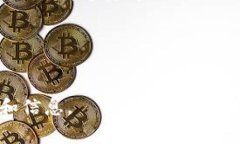 要卖Tokenim币，可以选择以