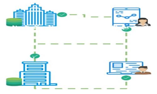 Tokenim 是一种新兴的区块链技术与加密货币项目，旨在改变传统金融和数字资产交易的方式。就像每一种技术和工具一样，Tokenim 的价值在于其实际应用、用户的接受程度以及其背后的团队和技术架构。

如果你想更深入了解 Tokenim，以下是一些可能关注的方面：

1. **技术基础**：了解 Tokenim 背后的区块链技术以及其与其他数字货币的不同之处。
2. **应用场景**：Tokenim 在现实世界中的使用场景，例如如何改善交易透明度，降低成本等。
3. **市场表现**：分析 Tokenim 的市场表现，包括其交易量、流动性和价格波动等。
4. **安全性**：评估 Tokenim 的安全性，了解其防范黑客攻击和数据泄露的措施。
5. **社区支持与开发团队**：了解该项目的社区支持情况以及开发团队的背景和实力。

如果你有特定的问题或者想要了解更多的信息，请告诉我！