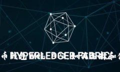 比特币钱包Web API：如何选