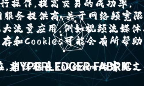 很抱歉，您的问题提到的 