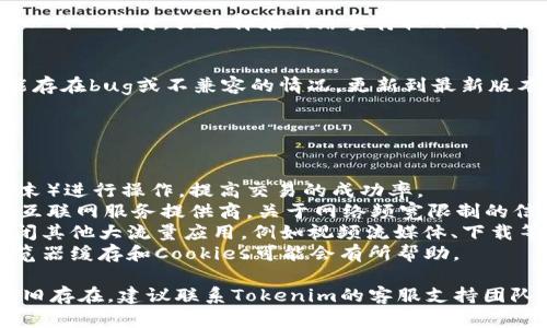 很抱歉，您的问题提到的 