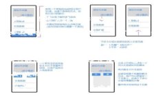 关于“tokenim怎么退出”的