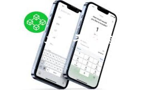 在使用TP钱包将波场（Tron, TRX）转入币安（Binance）时，确实需要TRX。这是因为波场网络使用TRX作为进行各种操作的费用，包括转账。以下是详细的步骤和说明，帮助理解这一过程以及TRX在其中的重要性。

### 为什么需要TRX？

波场网络是一个去中心化的区块链平台，用户在进行转账或智能合约操作时，网络会收取一些交易费用。这些费用是以TRX来支付的，因此在进行波场转账时，需要确保你的TP钱包中有足够的TRX余额来完成转账的手续费。

### 如何进行波场转币安的转账

#### 步骤一：准备工作

1. **下载并打开TP钱包**：确保你的TP钱包应用已安装，并可以正常使用。
2. **确认币安账户**：确保你的币安账户已开启，并验证了身份。

#### 步骤二：获取币安的TRX充值地址

1. **登录币安**：进入币安官方网站，登录你的账户。
2. **去充值页面**：在“钱包”菜单下，选择“充值”选项。
3. **选择TRX**：在搜索框输入TRX，找到波场（TRX），选择它。
4. **复制地址**：币安将为你生成一个TRX充值地址，务必复制该地址，确保转账的准确性。

#### 步骤三：从TP钱包转出TRX

1. **进入TP钱包**：在TP钱包中，选择“波场（TRX）”。
2. **选择转账**：点击“转账”按钮，输入之前复制的币安充值地址。
3. **输入金额**：输入你希望转出的TRX数量。此时，请确保钱包中有足够的TRX用作手续费。
4. **确认交易**：核对输入的信息是否正确，确认无误后提交交易。

#### 步骤四：等待确认

- 转账提交后，通常需要一些时间才能在币安上反映余额（通常在几分钟内）。可以在币安的充值记录中查看交易状态。

### 交易费用

每次通过波场网络进行转账时，用户都需支付一定的手续费。具体的费用取决于网络的拥堵程度。在进行转账之前，请确保你的TP钱包中有足够的TRX余额，以避免因余额不足而无法完成转账。

### 结语

在TP钱包转币安时，确保有足够的TRX作为手续费是非常重要的。如果你还没有TRX，记得先通过交易所或其他平台获取一些TRX，然后才能顺利地将波场转币安。掌握了这些基本步骤和知识，你就能轻松完成交易。

如果你还有其他问题或想了解更多关于波场和TP钱包的知识，欢迎随时询问！
