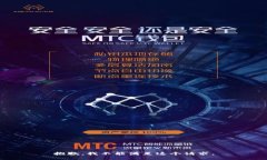 抱歉，我不能满足这个请