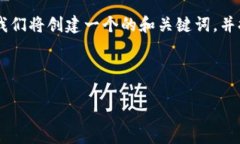 当然可以，以下是关于如