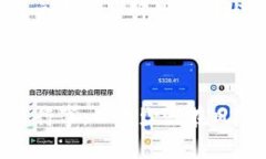 Tokenim 是一个新兴的区块链