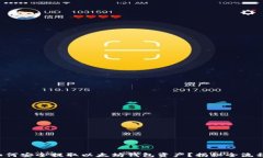 如何安全提取以太坊钱包