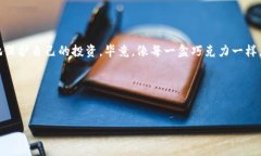 关注以太坊卡片钱包：如