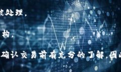 在使用Tokenim钱包进行转账