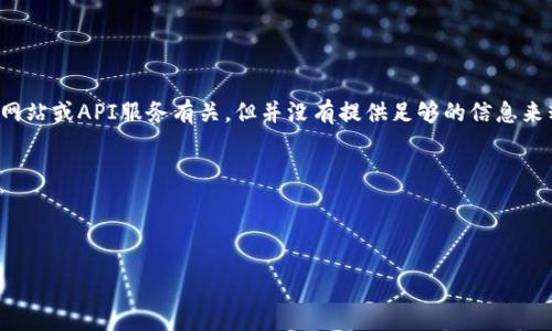 看起来您提到的“tokenim网络错误”可能与特定的应用程序、网站或API服务有关，但并没有提供足够的信息来精确诊断问题。为了更好地帮助您，我需要更具体的信息，例如：

1. 您在哪个平台或应用程序中遇到这个错误？
2. 错误信息是否有其他细节或代码？
3. 您是在进行什么操作时遇到的这个错误？

请提供更多上下文，以便我能给出更准确的建议或解决方案。