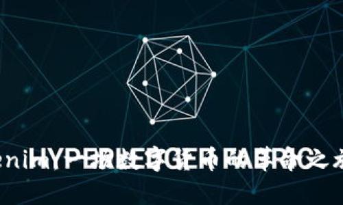 你不知道的Tokenim：一场数字货币的革命之旅将在何处停息？