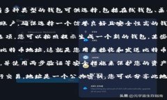 获取比特币钱包的卡号通