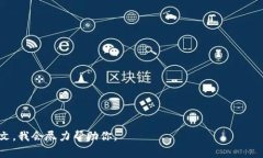 看起来你在寻找有关如何