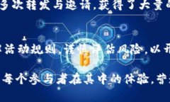   揭秘Tokenim：如何聪明地