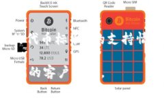 截至我的最后更新，Toke