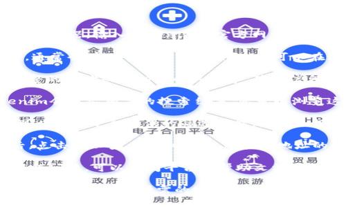 要在Tokenim平台上搜索地址，可以按照以下步骤进行：

1. **访问Tokenim网站**：首先，打开您的浏览器，输入Tokenim的官方网站地址并访问。

2. **寻找搜索框**：在Tokenim的主页上，通常会有一个显眼的搜索框。您可以在这里输入您想要查找的地址或相关信息。

3. **输入地址信息**：在搜索框中输入完整的地址或者相关的关键字，确保信息准确，以便快速找到相关内容。

4. **查看搜索结果**：点击搜索后，Tokenim会显示相关的搜索结果。您可以浏览这些结果，以确定您的目标地址。

5. **筛选结果**：如果搜索结果较多，您可以使用平台提供的筛选功能，以缩小搜索范围，比如按时间、类型等进行筛选。

6. **点击查看详情**：在找到相关地址后，点击它以查看详细信息，包括该地址的具体描述、交易记录等。

如果您在使用Tokenim搜索地址时遇到任何问题，可以查阅平台的帮助文档或联系客户支持以获取更多指导。

希望这些步骤能够帮助您顺利在Tokenim平台上搜索到所需的地址信息！