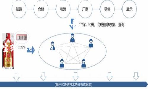 公信宝（GxChain）是一种区块链技术和应用平台，但提币到Tokenim（或其他交易所）通常取决于几个因素，包括支持的币种、平台的政策以及用户的操作权限。

如果您想知道是否可以将公信宝上的资产提取到Tokenim，建议您遵循以下步骤：

1. **确认支持的币种**：检查Tokenim是否支持您持有的公信宝资产（例如，GxChain代币）。

2. **了解提币流程**：访问公信宝的官网或相关文档，查找提币到其他交易所（如Tokenim）的具体流程和步骤。

3. **手续费和限制**：了解提币时会产生哪些手续费，以及任何限额或时间上的限制。

4. **账户验证**：确保您在Tokenim上的账户已经完成验证，以便能够进行提币和交易。

5. **联系支持团队**：如果仍有疑问，可以直接联系公信宝或Tokenim的客服支持。

请务必在进行任何交易之前，仔细确认相关信息，以确保您的资金安全。