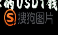 正在为您设计、关键词和